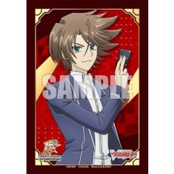 画像1: 【予約商品・全額前金制】【4/10(金)発売】『櫂トシキ 15th Anniversary』ブシロード スリーブコレクション ミニ Vol.845 カードファイト!! ヴァンガード(1個)[新品商品]