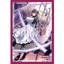 画像1: 【予約商品・全額前金制】【6/19(金)発売】『Bel-Fiore マイア』ブシロード スリーブコレクション ミニ Vol.854 カードファイト!! ヴァンガード(1個)[新品商品]