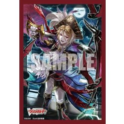 画像1: 【予約商品・全額前金制】【7/24(金)発売】『贖いの海賊王 ドラクート』ブシロード スリーブコレクション ミニ Vol.862 カードファイト!! ヴァンガード(1個)[新品商品]