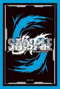 【予約商品・全額前金制】【7/24(金)発売】『フューチャーカード バディファイト』Part.4 ブシロード スリーブコレクション ミニ Vol.864 カードファイト!! ヴァンガード(1個)[新品商品]