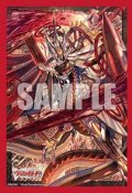 【予約商品・全額前金制】【8/7(金)発売】『星輝兵 カオスブレイカー・ドラゴン』ブシロード スリーブコレクション ミニ Vol.866 カードファイト!! ヴァンガード(1個)[新品商品]