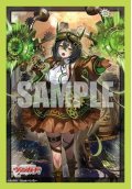 【予約商品・全額前金制】【8/7(金)発売】『スチームディーヴァ アルティサリア “幻影”』ブシロード スリーブコレクション ミニ Vol.868 カードファイト!! ヴァンガード(1個)[新品商品]