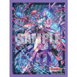 画像1: 【予約商品・全額前金制】【10/2(金)発売】『赫月の大魔法師 ゼーリス "幻創"』ブシロード スリーブコレクション ミニ Vol.872 カードファイト!! ヴァンガード(1個)[新品商品]