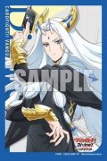 【予約商品・全額前金制】【10/2(金)発売】『ガブエリウス（幻影）』ブシロード スリーブコレクション ミニ Vol.873 カードファイト!! ヴァンガード(1個)[新品商品]