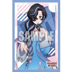 画像1: 【予約商品・全額前金制】【10/2(金)発売】『石川クルミ』ブシロード スリーブコレクション ミニ Vol.874 カードファイト!! ヴァンガード(1個)[新品商品]