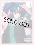 【予約商品・全額前金制】【10/2(金)発売】『明導ヒカリ(幻世界)』ブシロード スリーブコレクション ミニ Vol.876 カードファイト!! ヴァンガード(1個)[新品商品]