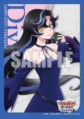 【予約商品・全額前金制】【10/2(金)発売】『石川クルミ（赫月）』ブシロード スリーブコレクション ミニ Vol.878 カードファイト!! ヴァンガード(1個)[新品商品]