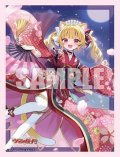 【予約商品・全額前金制】【10/9(金)発売】『月華忍姫 リシアフェール “幻影”』ブシロード スリーブコレクション ミニ Vol.880 カードファイト!! ヴァンガード(1個)[新品商品]
