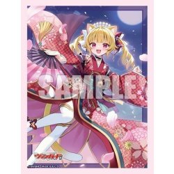 画像1: 【予約商品・全額前金制】【10/9(金)発売】『月華忍姫 リシアフェール “幻影”』ブシロード スリーブコレクション ミニ Vol.880 カードファイト!! ヴァンガード(1個)[新品商品]