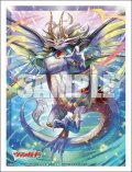 【予約商品・全額前金制】【10/9(金)発売】『主峰の伝説・エスタシオン “華馳弩樹”』ブシロード スリーブコレクション ミニ Vol.884 カードファイト!! ヴァンガード(1個)[新品商品]