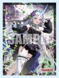 【予約商品・全額前金制】【10/9(金)発売】『聖星刻姫 アストロア?ユニカ “幻影”』ブシロード スリーブコレクション ミニ Vol.885 カードファイト!! ヴァンガード(1個)[新品商品]
