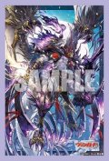 【予約商品・全額前金制】【11/6(金)発売】『無双の羅刹竜 ヴァルガ・ドラグレス “天醒”』ブシロード スリーブコレクション ミニ Vol.886 カードファイト!! ヴァンガード(1個)[新品商品]