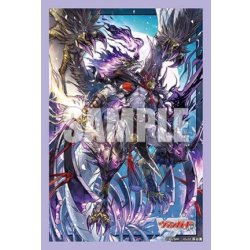 画像1: 【予約商品・全額前金制】【11/6(金)発売】『無双の羅刹竜 ヴァルガ・ドラグレス “天醒”』ブシロード スリーブコレクション ミニ Vol.886 カードファイト!! ヴァンガード(1個)[新品商品]