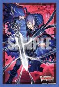 【予約商品・全額前金制】【11/6(金)発売】『大罪の奔流 セザ』ブシロード スリーブコレクション ミニ Vol.887 カードファイト!! ヴァンガード(1個)[新品商品]