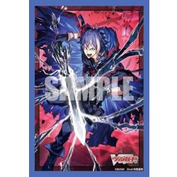 画像1: 【予約商品・全額前金制】【11/6(金)発売】『大罪の奔流 セザ』ブシロード スリーブコレクション ミニ Vol.887 カードファイト!! ヴァンガード(1個)[新品商品]