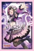 【予約商品・全額前金制】【11/6(金)発売】『ひみつの大罪ヒロイン ミュン』ブシロード スリーブコレクション ミニ Vol.890 カードファイト!! ヴァンガード(1個)[新品商品]