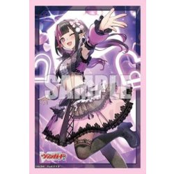 画像1: 【予約商品・全額前金制】【11/6(金)発売】『ひみつの大罪ヒロイン ミュン』ブシロード スリーブコレクション ミニ Vol.890 カードファイト!! ヴァンガード(1個)[新品商品]