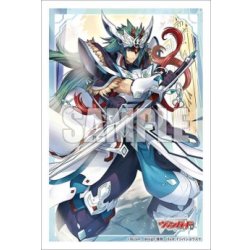 画像1: 【予約商品・全額前金制】【11/20(金)発売】『飛天の聖騎士 アルトマイル』ブシロード スリーブコレクション ミニ Vol.894 カードファイト!! ヴァンガード(1個)[新品商品]