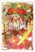 【予約商品・全額前金制】【11/20(金)発売】『夢紡ぐラナンキュラス アーシャ』ブシロード スリーブコレクション ミニ Vol.895 カードファイト!! ヴァンガード(1個)[新品商品]