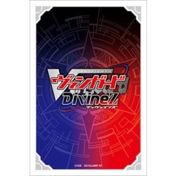 画像1: 【予約商品・全額前金制】【12/4(金)発売】『カードファイト!! ヴァンガード Divinez ホワイト』ブシロード スリーブコレクション ミニ Vol.896 カードファイト!! ヴァンガード(1個)[新品商品]
