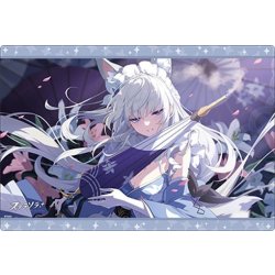画像1: 【予約商品・全額前金制】【10/16(金)発売】『オトハ』ブシロード ラバーマットコレクション V2 Vol.2157 ステラソラ(1個)[新品商品]