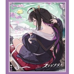 画像1: 【予約商品・全額前金制】【10/16(金)発売】『チトセ』ブシロード スリーブコレクション ハイグレード Vol.5247 ステラソラ(1個)[新品商品]