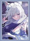 【予約商品・全額前金制】【10/16(金)発売】『オトハ』ブシロード スリーブコレクション ハイグレード Vol.5248 ステラソラ(1個)[新品商品]