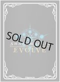 『Shadowverse EVOLVE』Shadowverse EVOLVE公式スリーブVol.1(1個)[サプライ]