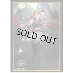 画像1: 『アリサ』Shadowverse EVOLVE公式スリーブVol.2(1個)[サプライ]