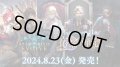 Shadowverse EVOLVE ブースターパック第11弾「宿命の弾丸」(1BOX・12パック入)(シャドウバース エボルヴ)[新品商品]