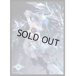 画像1: 「ブリザードハート・フィルレイン」(No.MT1266)きゃらスリーブコレクション マットシリーズ Shadowverse(1個)[サプライ]