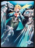 「アストロウィング・ララミア」(No.MT1267)きゃらスリーブコレクション マットシリーズ Shadowverse(1個)[サプライ]