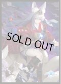 「テラーバンケット・ギンセツ」(No.MT1270)きゃらスリーブコレクション マットシリーズ Shadowverse(1個)[サプライ]