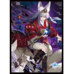 画像1: 「テラーバンケット・ギンセツ」(No.MT1270)きゃらスリーブコレクション マットシリーズ Shadowverse(1個)[サプライ]