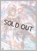 「烈絶の侮蔑・ガルミーユ」(No.MT1405)きゃらスリーブコレクション マットシリーズ Shadowverse(1個)[サプライ]
