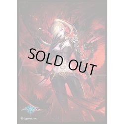 画像1: 「愛絶の姦淫・ヴァーナレク」(No.MT1406)きゃらスリーブコレクション マットシリーズ Shadowverse(1個)[サプライ]
