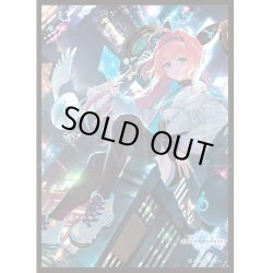 画像1: 「奏絶の破壊・リーシェナ」(No.MT1407)きゃらスリーブコレクション マットシリーズ Shadowverse(1個)[サプライ]