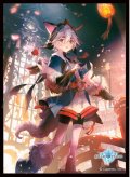 「憧れの飛躍・イツルギ」(No.MT1409)きゃらスリーブコレクション マットシリーズ Shadowverse(1個)[サプライ]