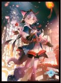 きゃらスリーブコレクション マットシリーズ Shadowverse「憧れの飛躍・イツルギ」(No.MT1409)(1個)[新品商品]