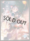 「憧れの飛躍・イツルギ」(No.MT1409)きゃらスリーブコレクション マットシリーズ Shadowverse(1個)[サプライ]