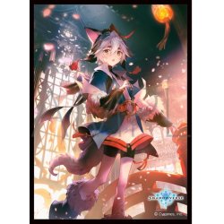 画像1: 「憧れの飛躍・イツルギ」(No.MT1409)きゃらスリーブコレクション マットシリーズ Shadowverse(1個)[サプライ]