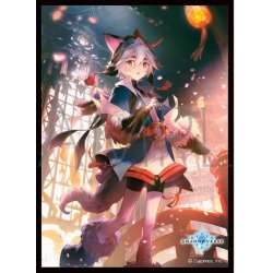 画像1: きゃらスリーブコレクション マットシリーズ Shadowverse「憧れの飛躍・イツルギ」(No.MT1409)(1個)[新品商品]