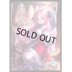 画像1: 「因果の迷い子・アンサージュ」(No.MT1412)きゃらスリーブコレクション マットシリーズ Shadowverse(1個)[サプライ]
