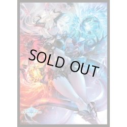 画像1: 「双極の生命・フラム＝グラス」(No.MT1415)きゃらスリーブコレクション マットシリーズ Shadowverse(1個)[サプライ]