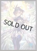 「永久の盾・シオン」(No.MT1467)きゃらスリーブコレクション マットシリーズ Shadowverse(1個)[サプライ]