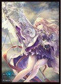 「始まりの魔術・マナリア」(No.MT1472)きゃらスリーブコレクション マットシリーズ Shadowverse(1個)[サプライ]