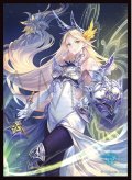 「シャイニングヴァルキリー」(No.MT1475)きゃらスリーブコレクション マットシリーズ Shadowverse(1個)[サプライ]