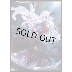 画像1: 「デッドソウルテイカー」(No.MT1478)きゃらスリーブコレクション マットシリーズ Shadowverse(1個)[サプライ]
