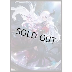 画像1: きゃらスリーブコレクション マットシリーズ Shadowverse「デッドソウルテイカー」(No.MT1478)(1個)[新品商品]