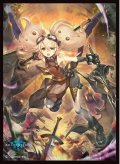 「神鉄の鍛冶師・レーネ」(No.MT1479)きゃらスリーブコレクション マットシリーズ Shadowverse(1個)[サプライ]